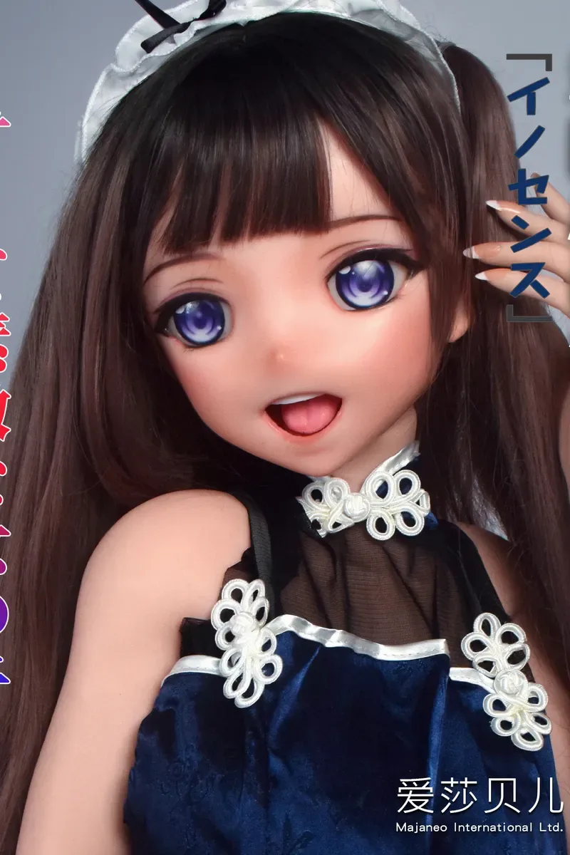 Koda Sayuri 148cm Silicone Body + Silicone Head Real Anime sex doll[Customizable] - XYlover Sex Doll view 3