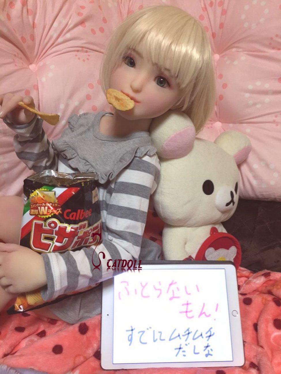 MiniRealDoll 102CM Ling Anime Real Doll - Image 3