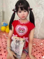 MiniRealDoll 123CM Momoko (TPE Body with Soft Silicone Head)