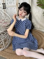 MiniRealDoll 139CM Kara (TPE Body with Hard Silicone Head)